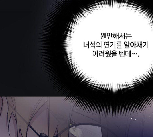 164756592697155v8oht8fs8.jpeg