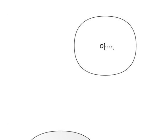 1647565937035phm3oh9f9k.jpeg