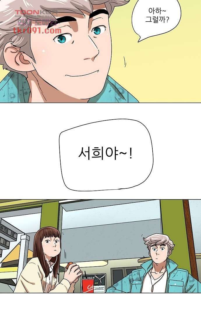 16475688892444crcuiv320w.jpeg