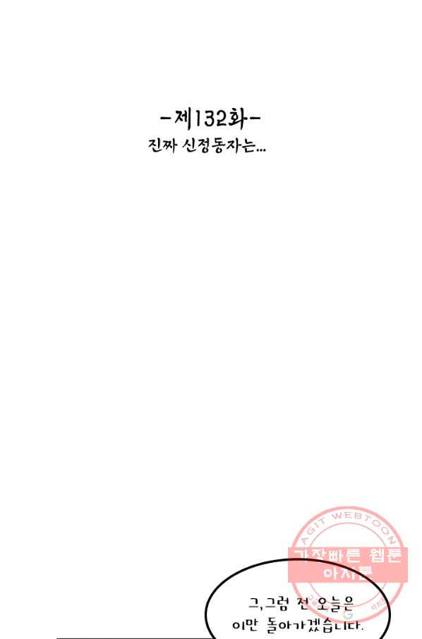 1647565765289flmbjskp5y.jpeg