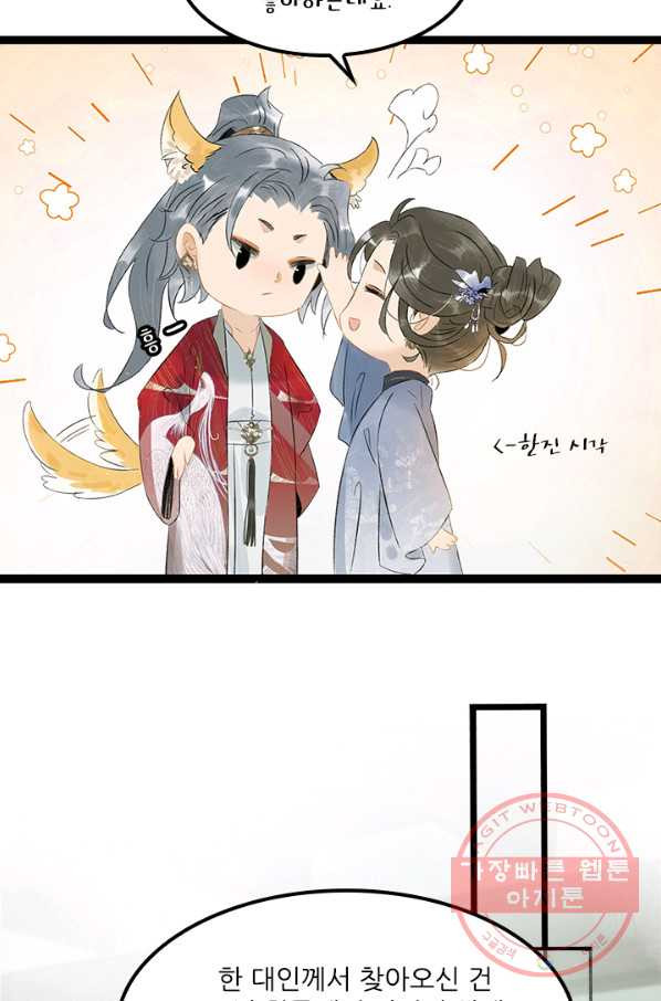 16475657655025d2y1ebfhrt.jpeg