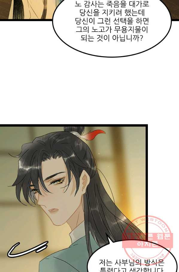 1647565769249hks2u81dcre.jpeg