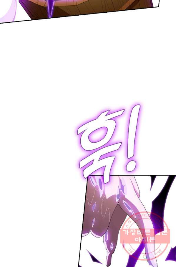 1647565546293f9qizdpqkmq.jpeg