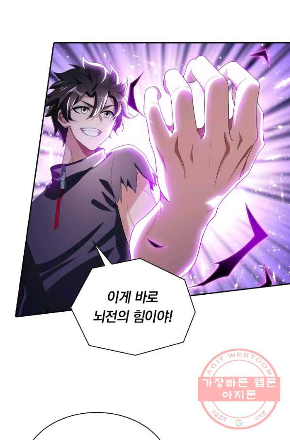 1647565547027rps3bgragis.jpeg