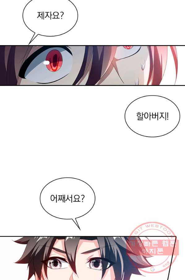 1647565551191s9kadj4lgk.jpeg