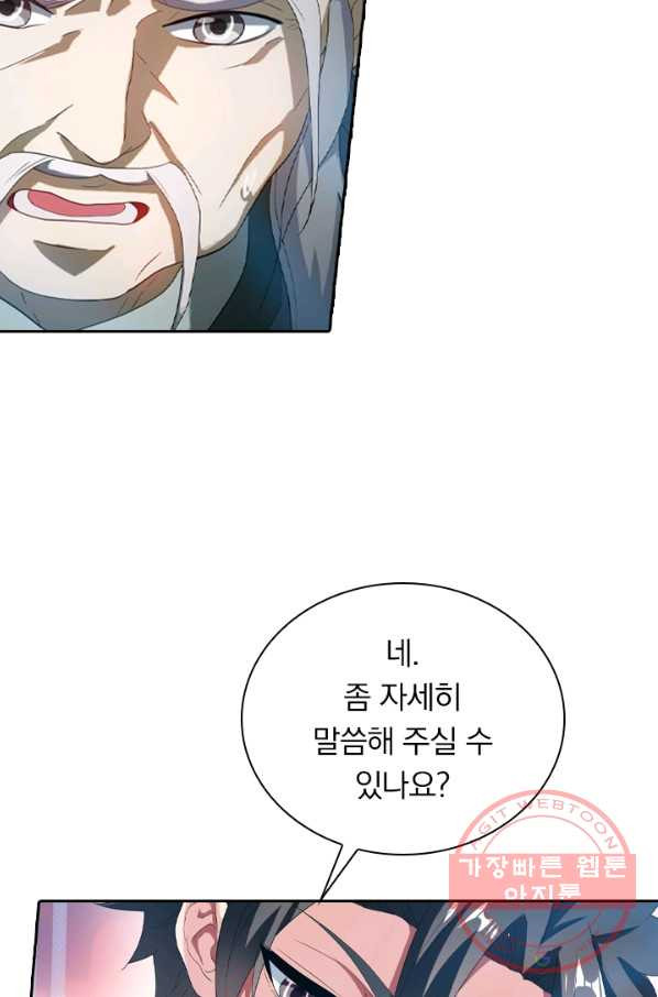 164756555194428tzjw0z51g.jpeg