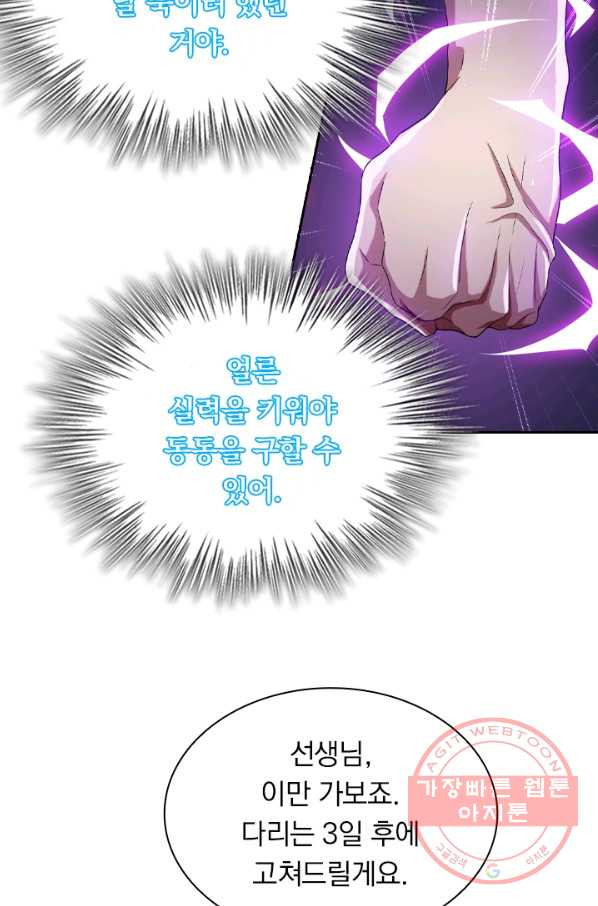 1647565552258hgfjn8o09nm.jpeg