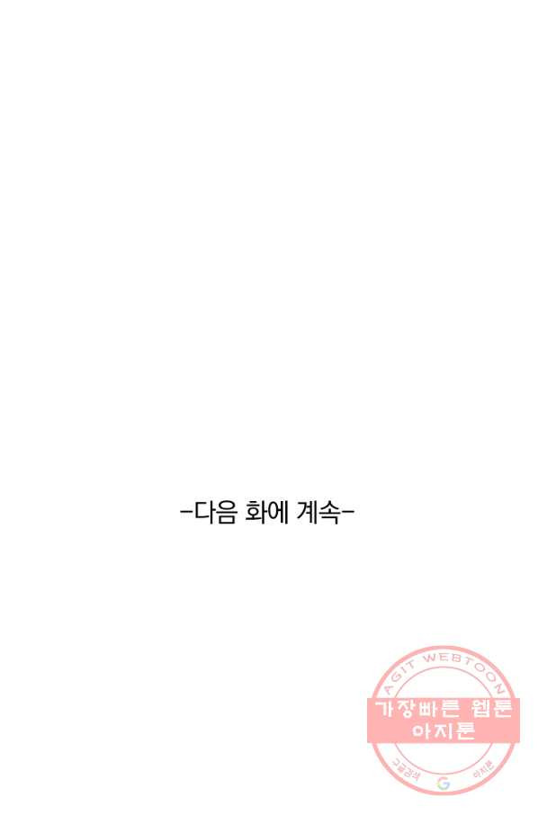 1647565563184sf8sc7y7s1.jpeg