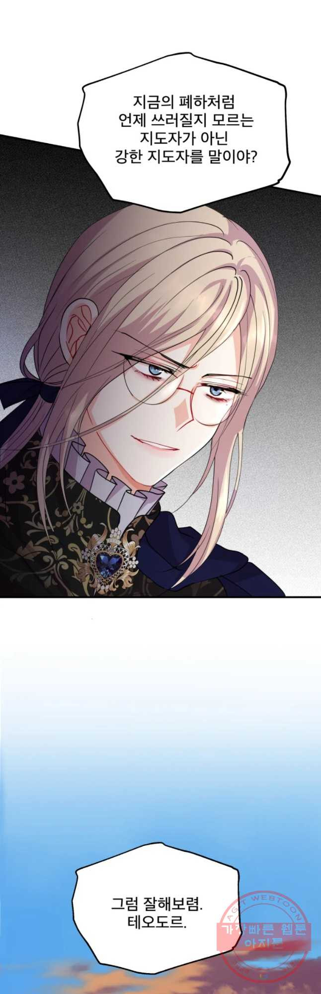 1647567509787mlc4nohnzab.jpeg