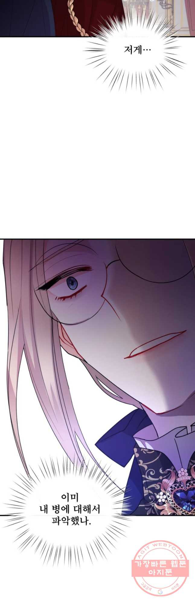 1647567509989iynhvp9736s.jpeg