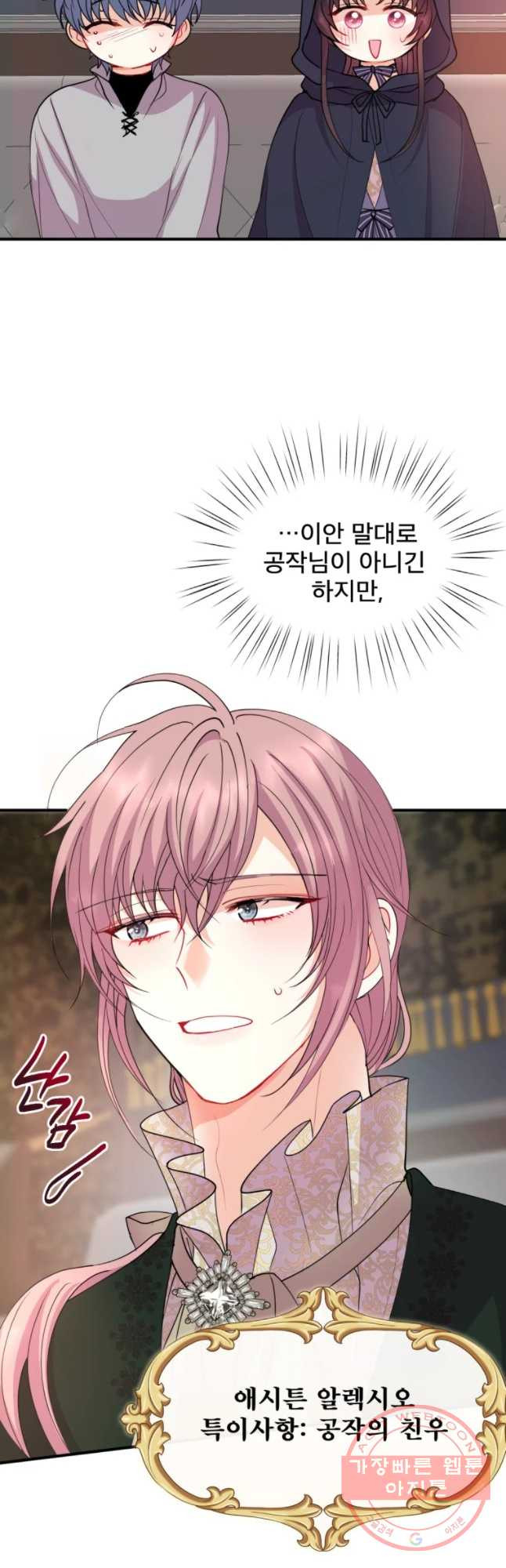 16475675244661j3inldjpmj.jpeg