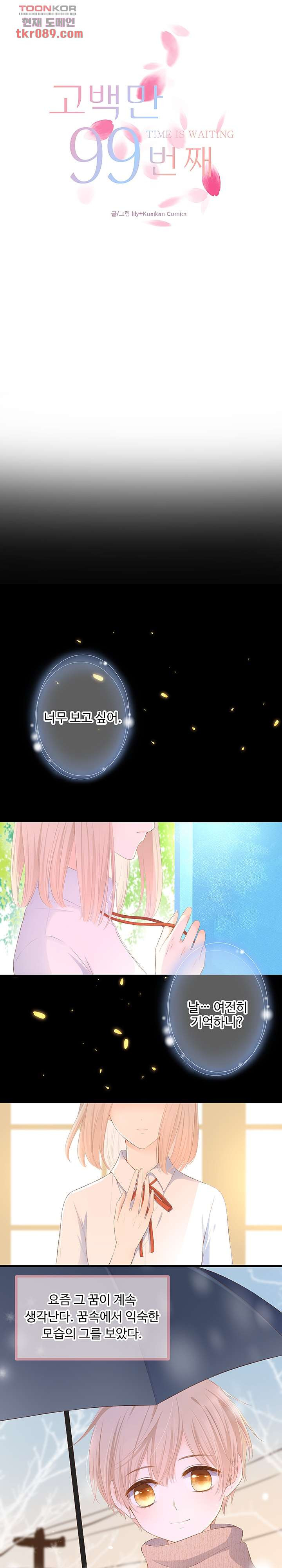 16475655328629zsyn9p1w2t.jpeg