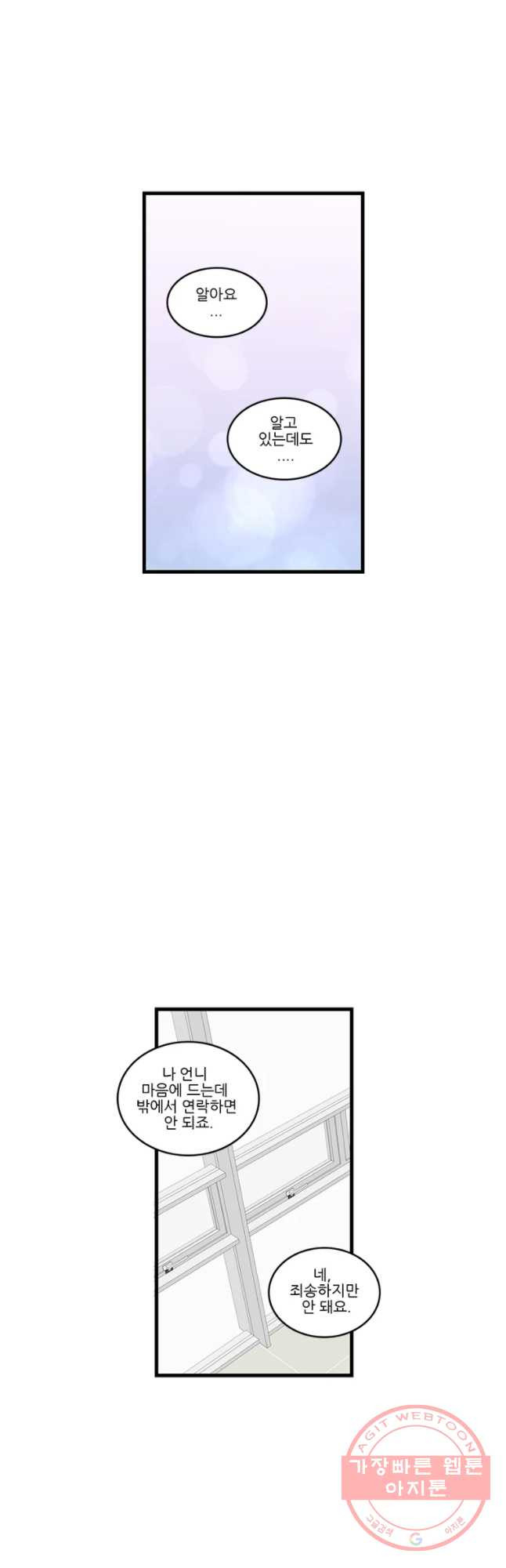 16476632181520wx8tqwc5pt.jpeg