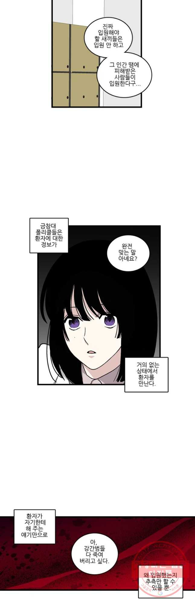 1647663219089bs8heqpa13.jpeg