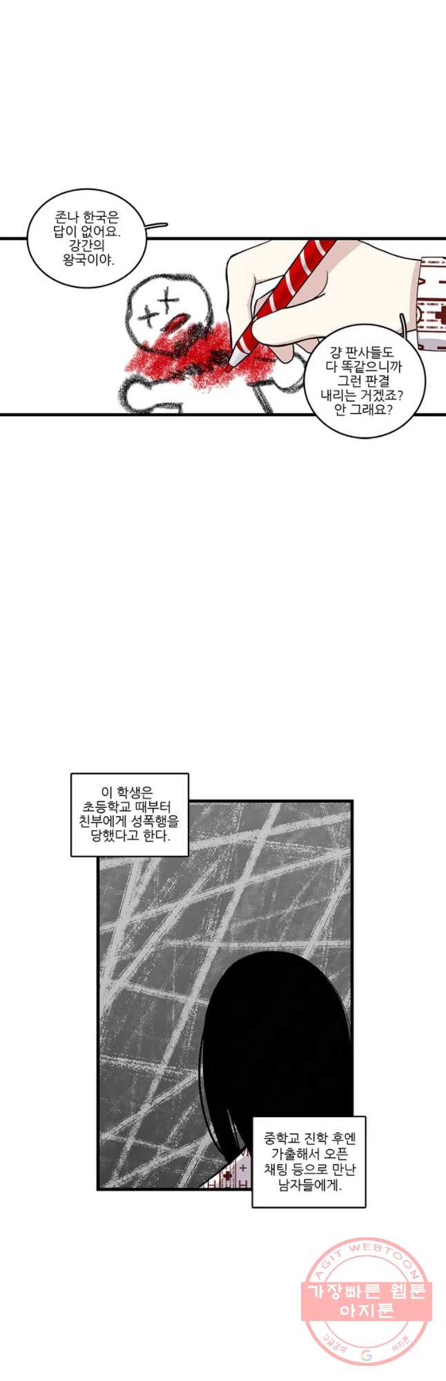 1647663219200sqyfvb4pa9.jpeg