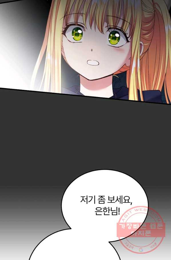 1647659893047i1ibccrfhq.jpeg