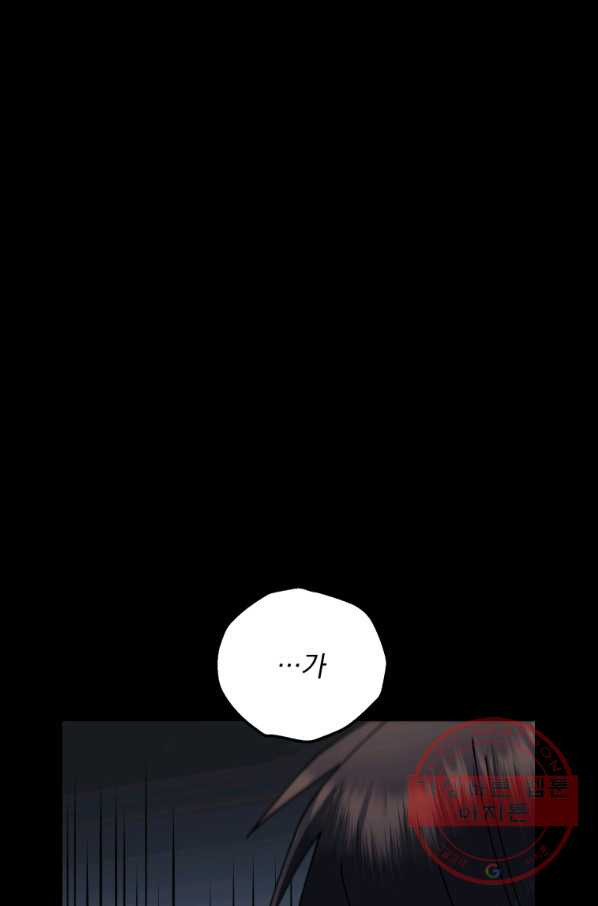 16476623336798dl3ruw5t1s.jpeg