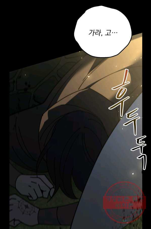 1647662334083wbfpf04jx.jpeg