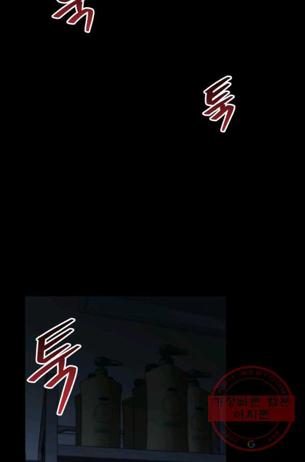 1647662336279924q87lm8dr.jpeg