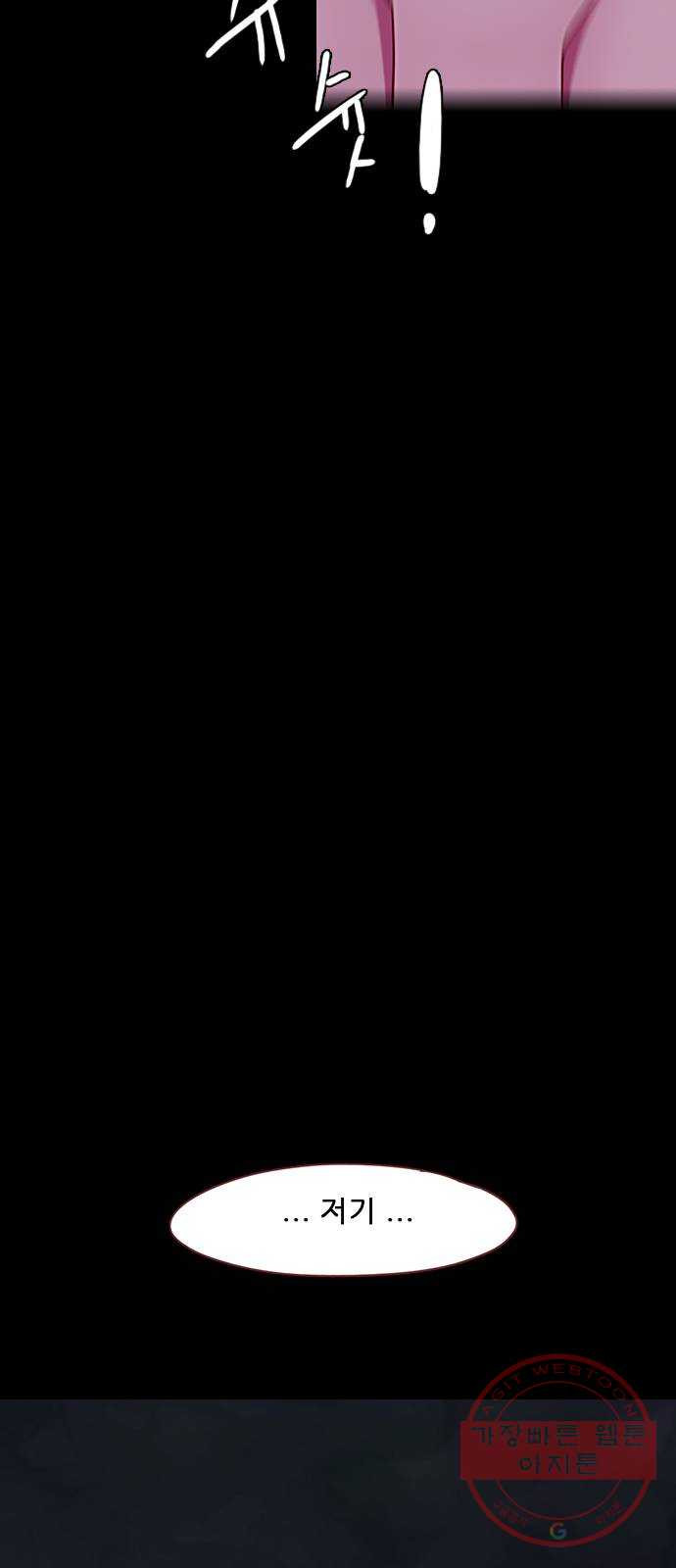 1647663150326v6bf6c9p2e.jpeg