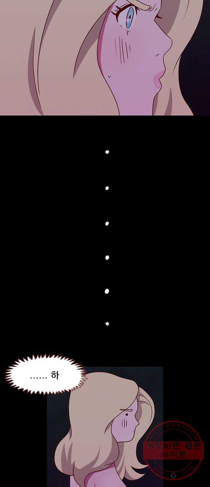 1647663151047d0kiyhcfwj7.jpeg