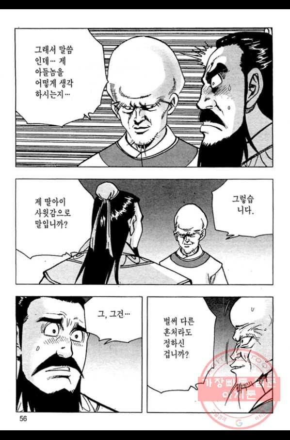1647660230565thid4kni48s.jpeg