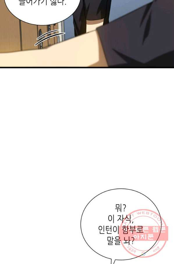 1647662940627t2kttltbl0h.jpeg