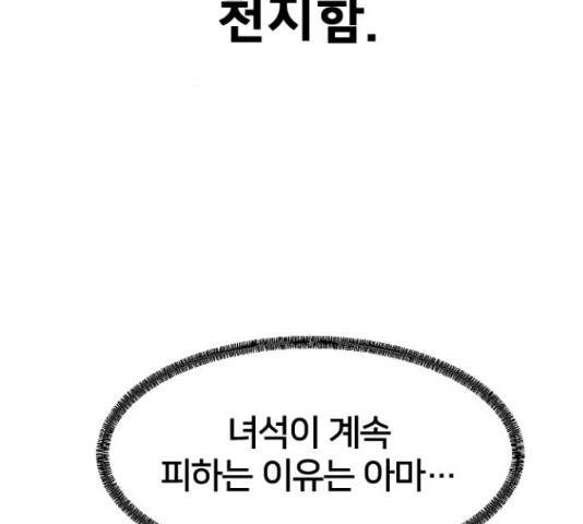 1647748976287dxqjchppmr.jpeg