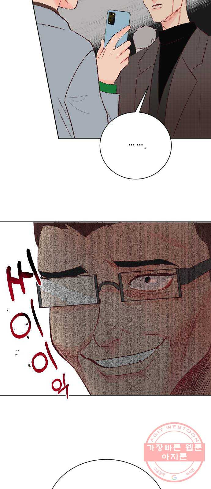 1647748493848z0zvl1aci6r.jpeg