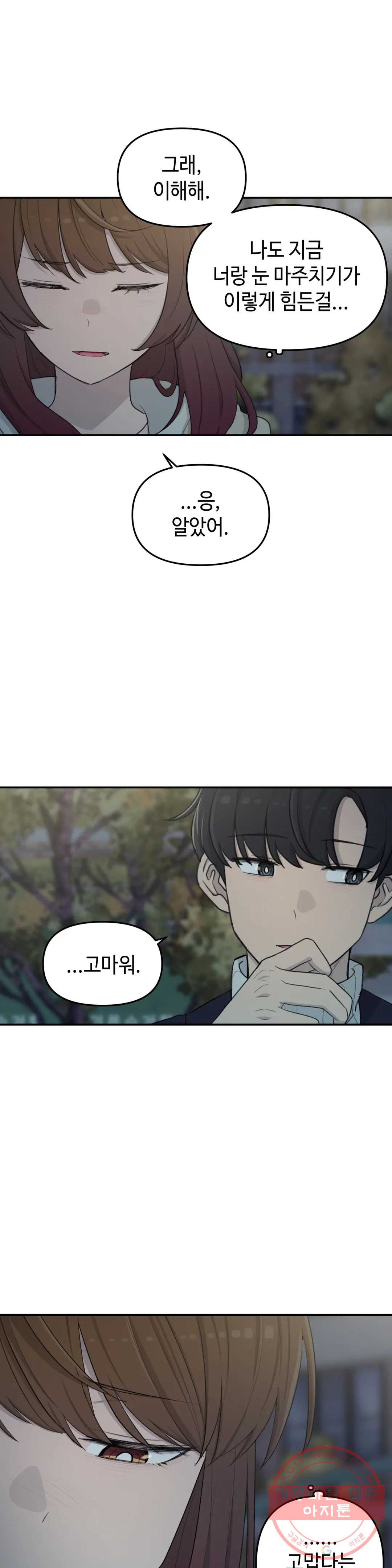 1647747668725shxzzbzcmnb.jpeg