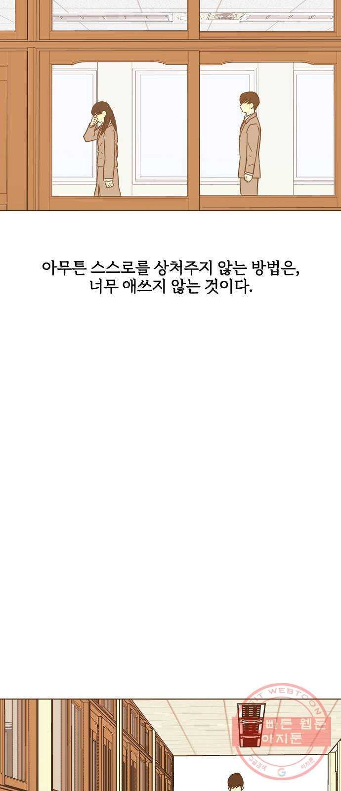 1647748322980m1cg0alopgg.jpeg