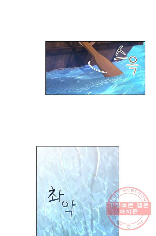 164774697667889gqwhjltap.jpeg