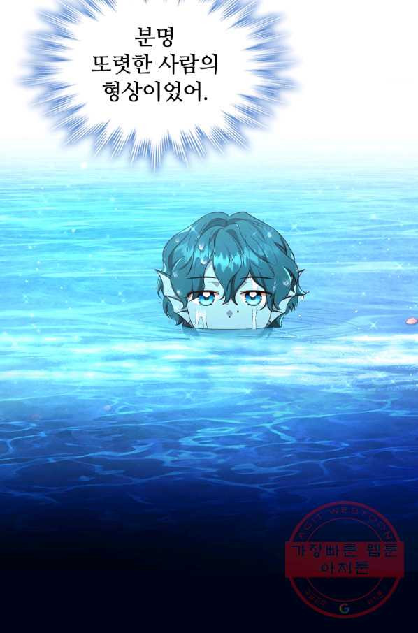 1647746977007ehqzpbqrmol.jpeg
