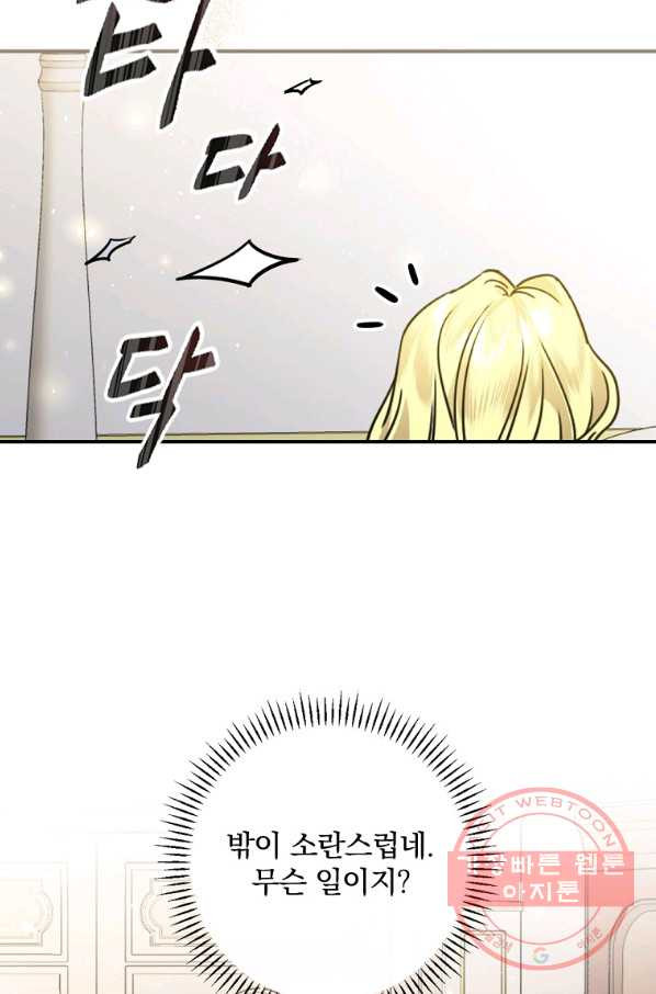 1647748024422e8ddnwmbpof.jpeg