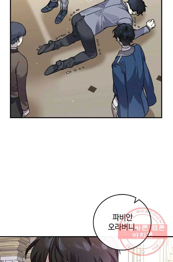 1647748055296w3w0jh9g72a.jpeg