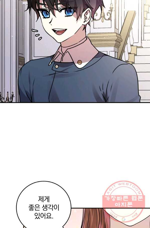 1647748055405exrj8sr6v8d.jpeg