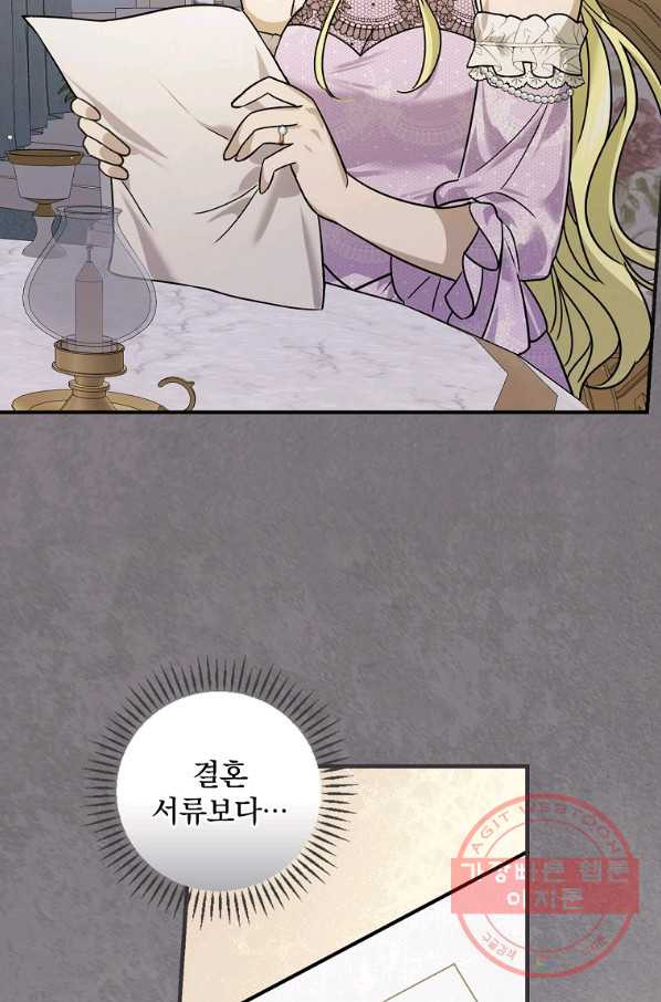 1647748142540ldb7nhyek4a.jpeg
