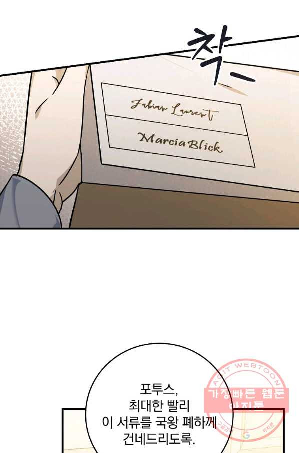 1647748143046gxjazaxqu.jpeg