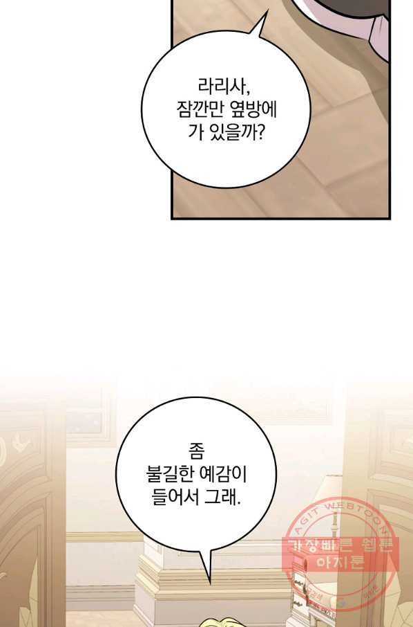 1647748155638wyliu3wuzpm.jpeg