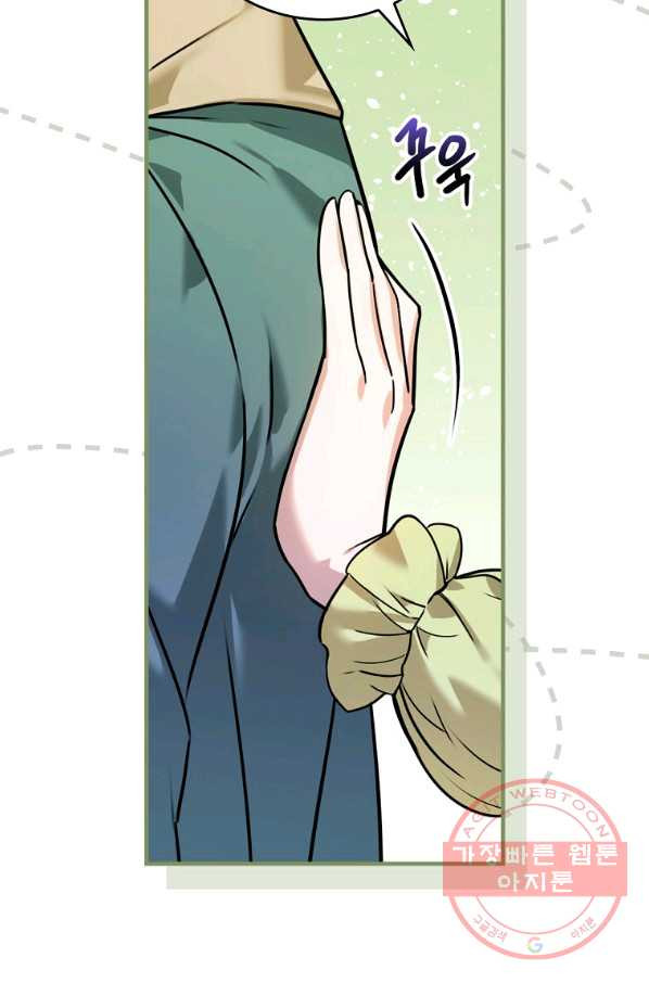 1647748176659huo2o3b2xp.jpeg