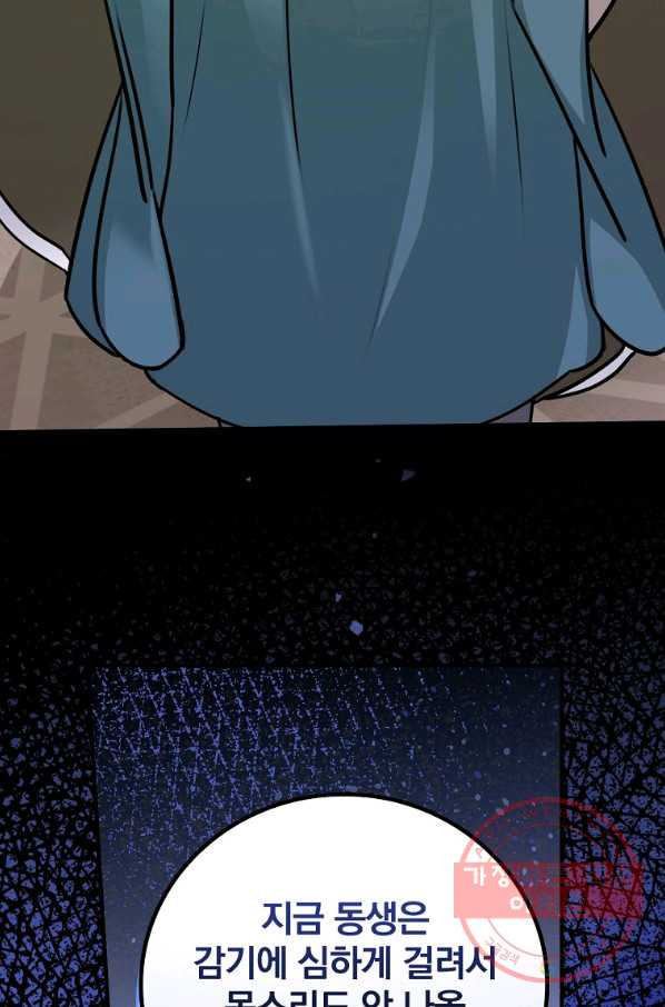 16477481795615n656atjmcp.jpeg