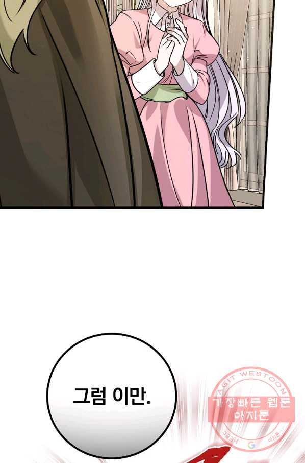 1647748180638mf8f2v5qz8.jpeg