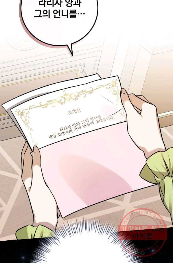 1647748182259cnaojq4906.jpeg