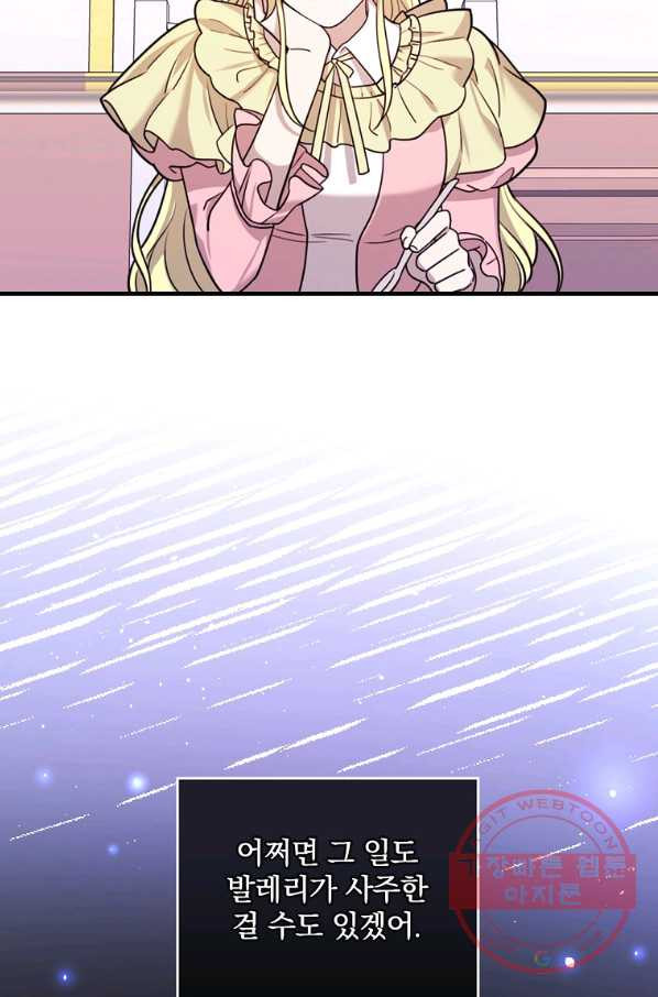 1647748246675niyqhznmdph.jpeg