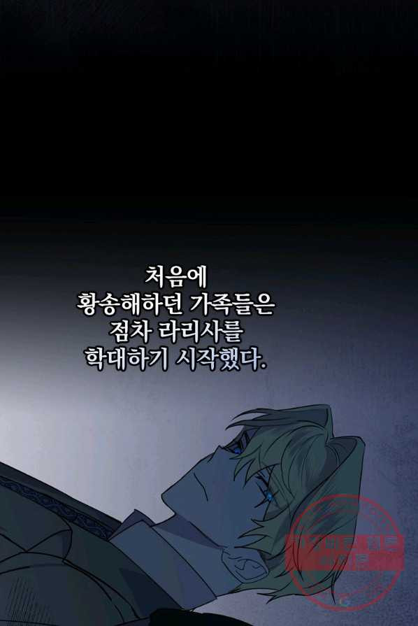 1647747731857ddd02ru8bam.jpeg