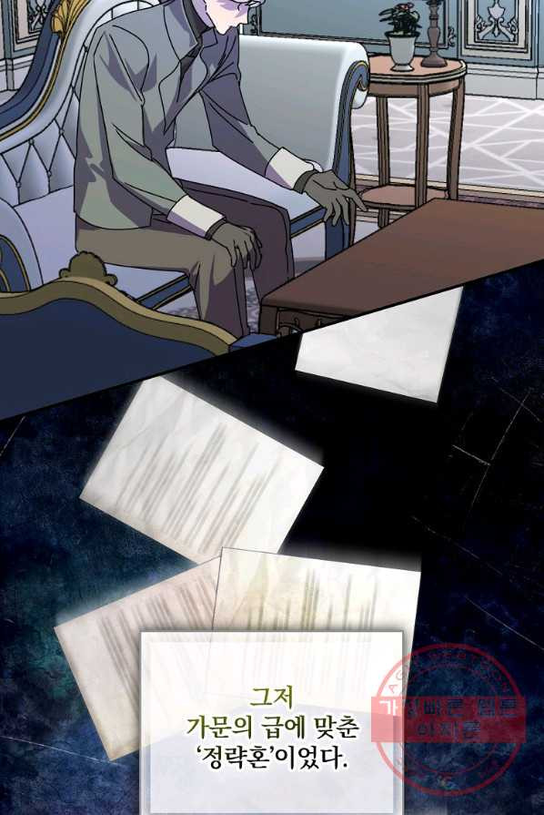 16477477655137t7l0py6ce5.jpeg