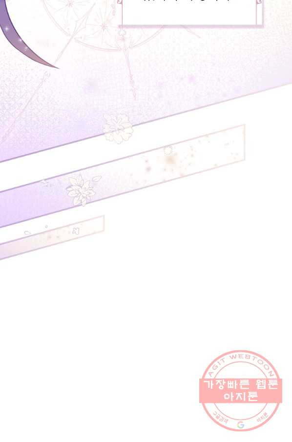 164774783388444ct2lspwhi.jpeg