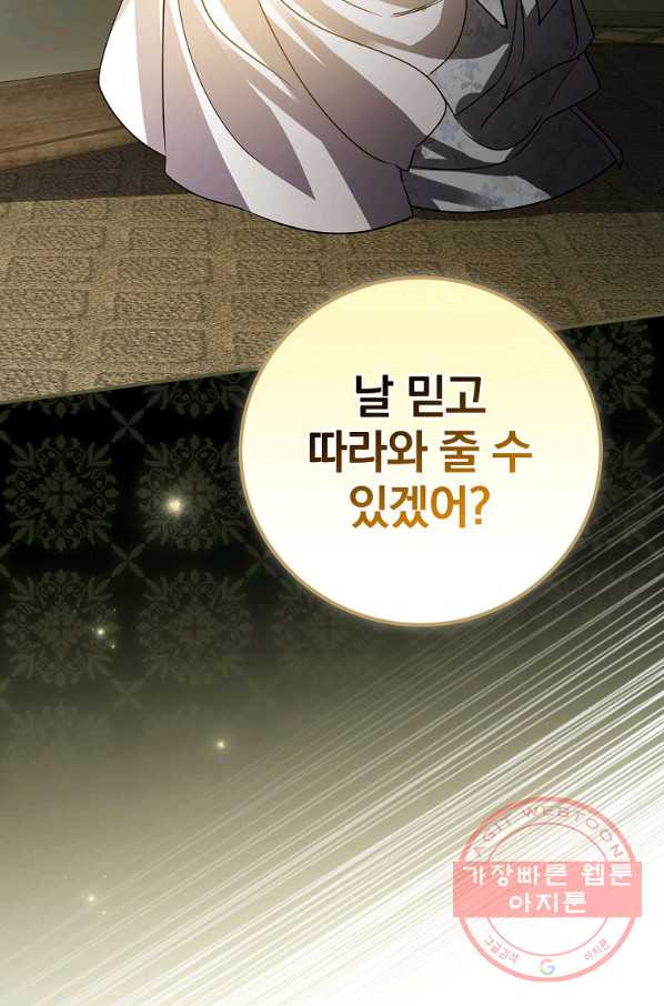 16477478353911eslmaqlf84.jpeg