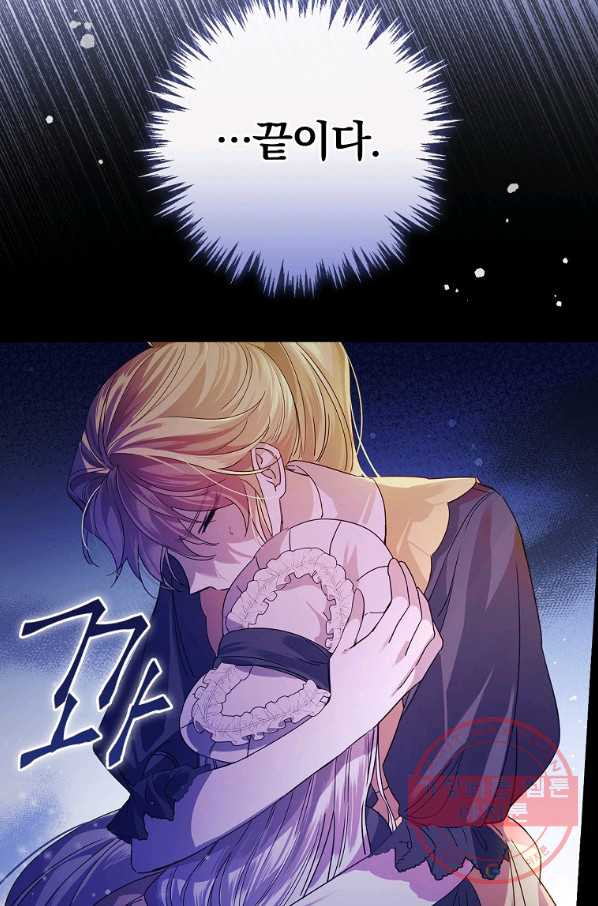 1647747861687m3l9fvd0mve.jpeg