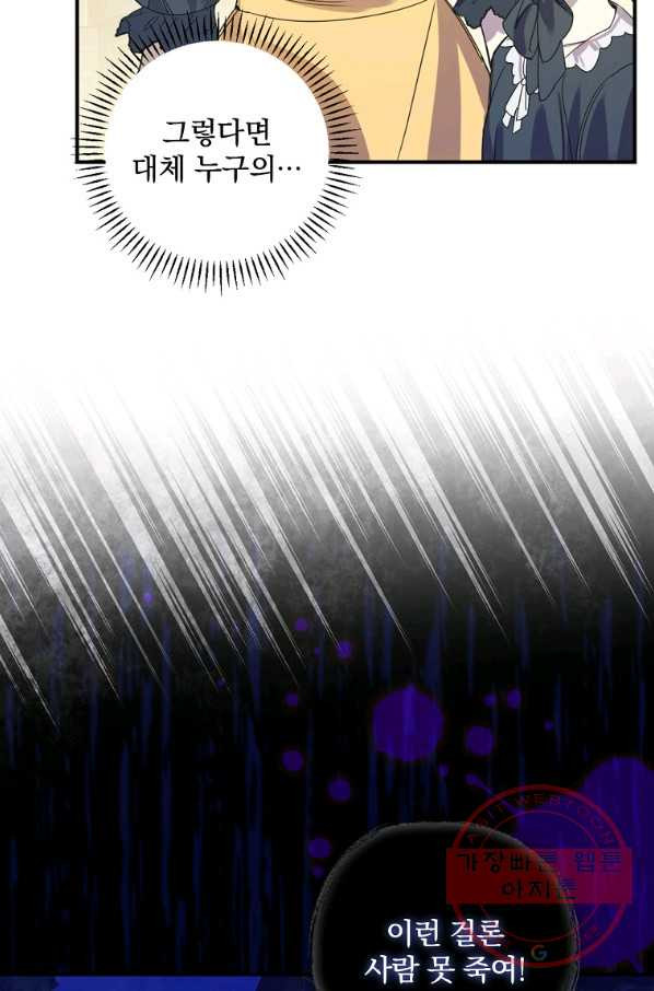 1647747866848pst5bfpe7or.jpeg